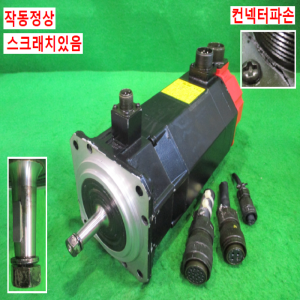 북63963/화낙서보모터/A06B-0163-B175/1.8KW